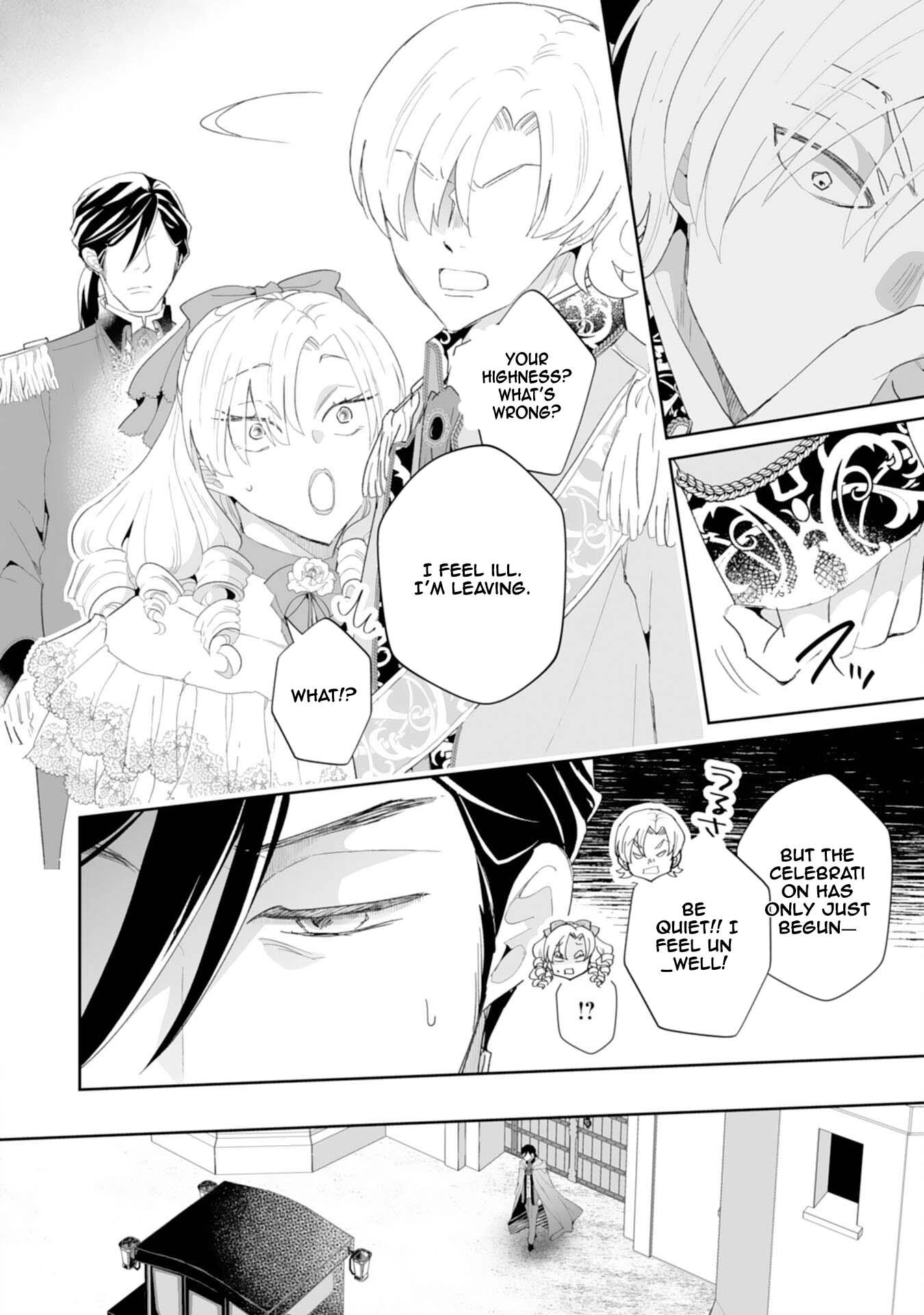 Engagement Broken, Saint Power Awakened — I’ll Live Freely Chapter 8 Page 20
